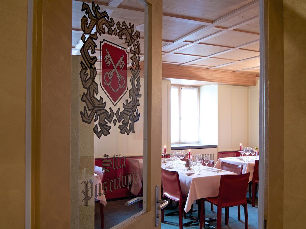 Poschiavo Suisse Hotel & Traditional Fondue Stube Dış mekan fotoğraf